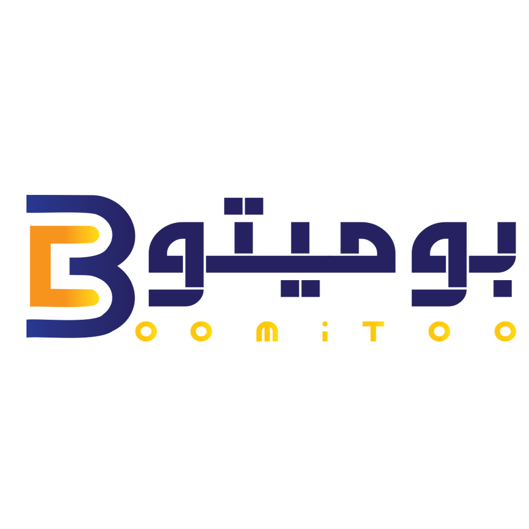 بومیتو
